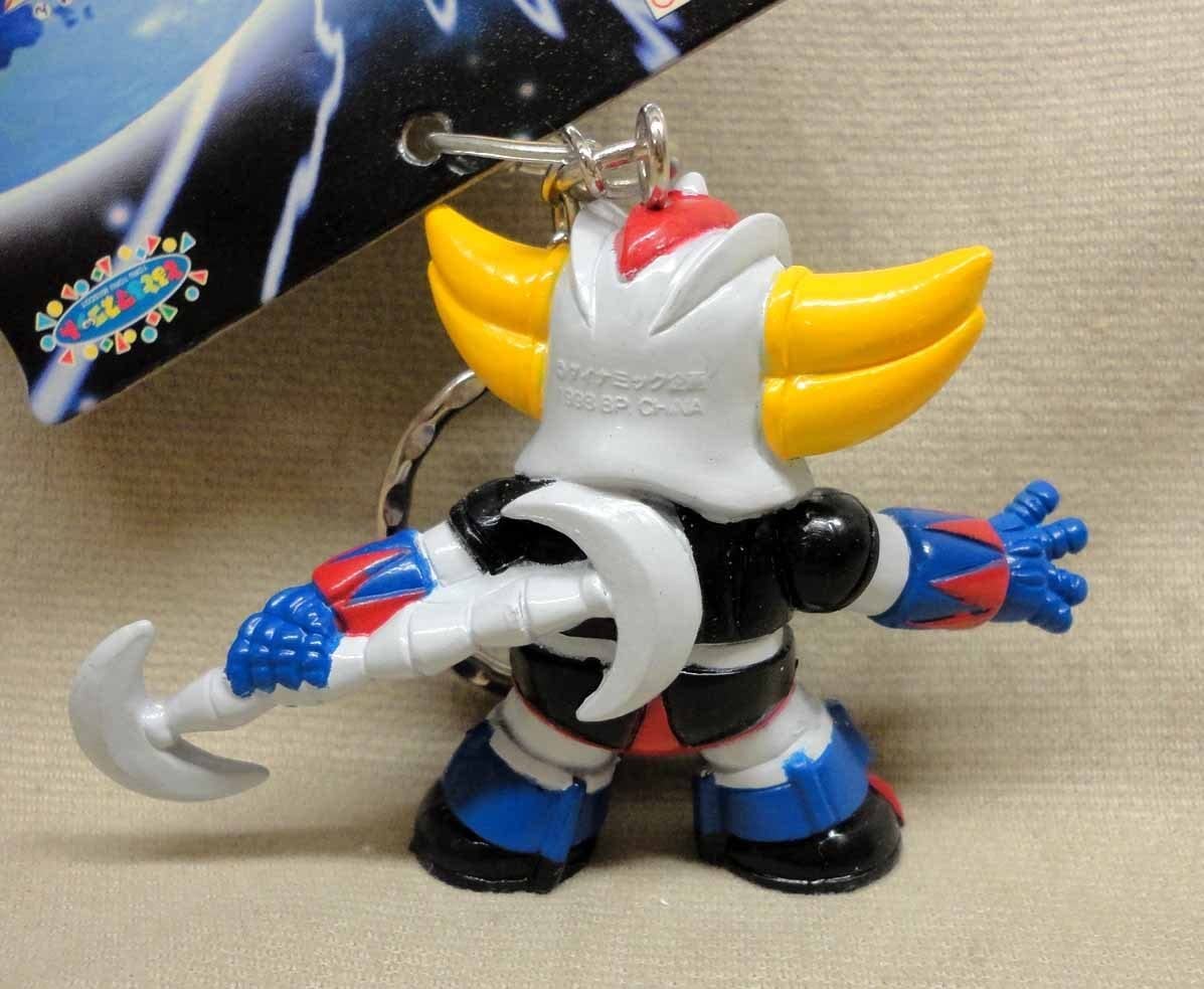 Amazon.co.jp: キーホルダー熱血コレクション グレンダイザー 未使用